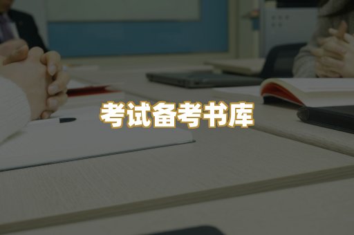 Kindle阅读资源
